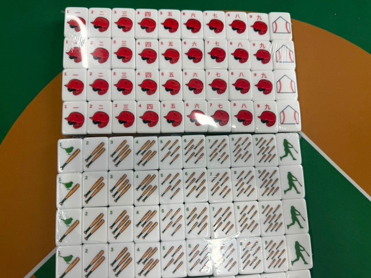 Pre-Order Now! The Walk-Off Series Baseball-Themed Mahjong Set